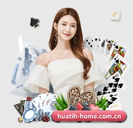 我们在做什么 | hth